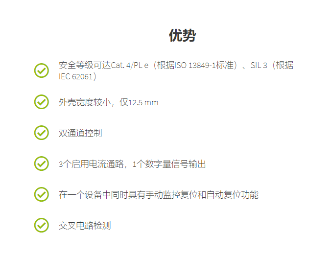 �����˹�^���