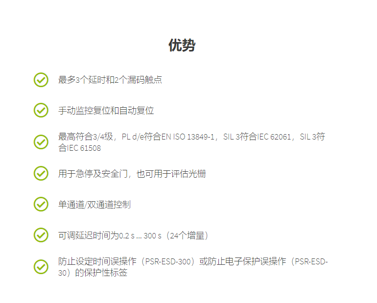 �����˹�^���