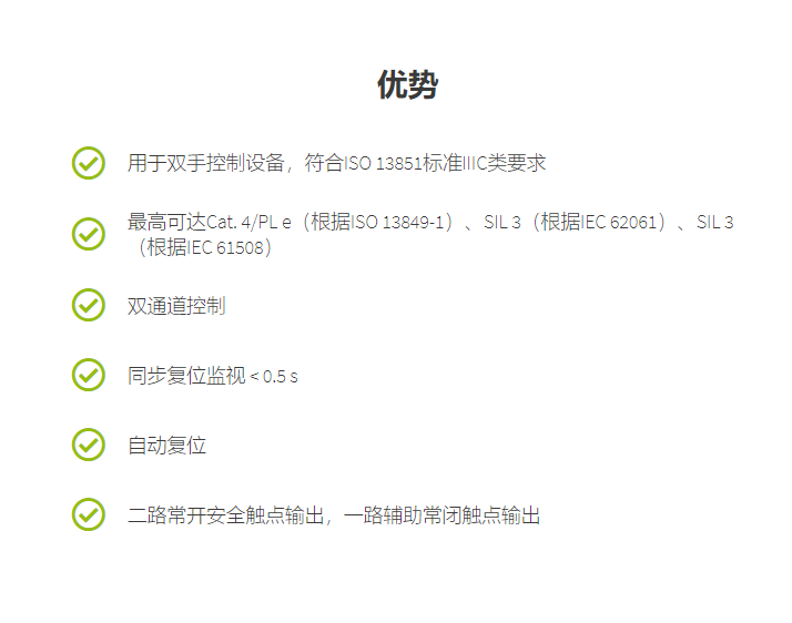 �����˹�^���