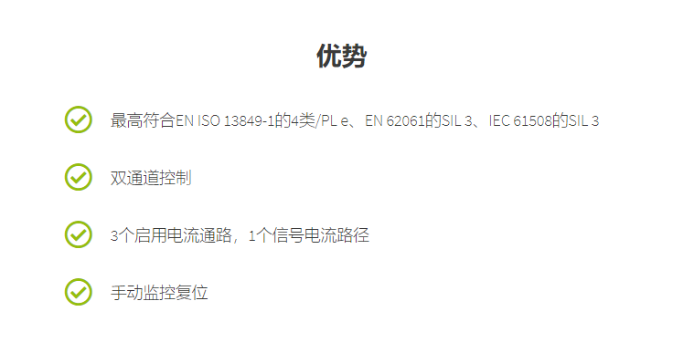 �����˹�^���