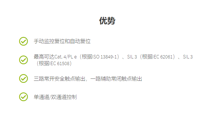 �����˹�^���