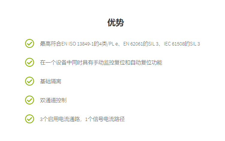 �����˹�^���