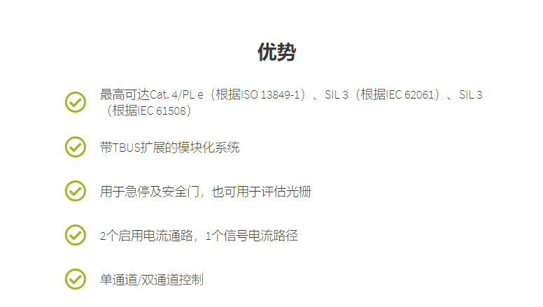 �����˹�^���