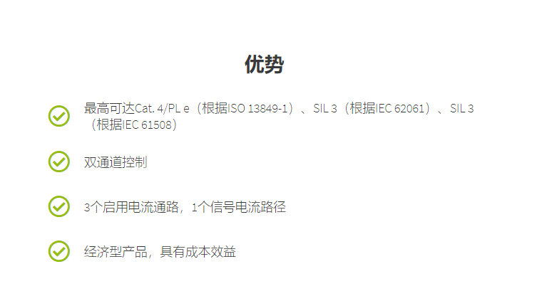 �����˹�^���