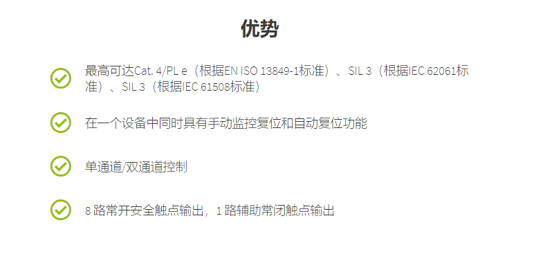 �����˹�^���