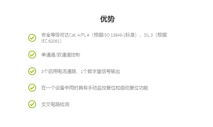 �����˹�^���