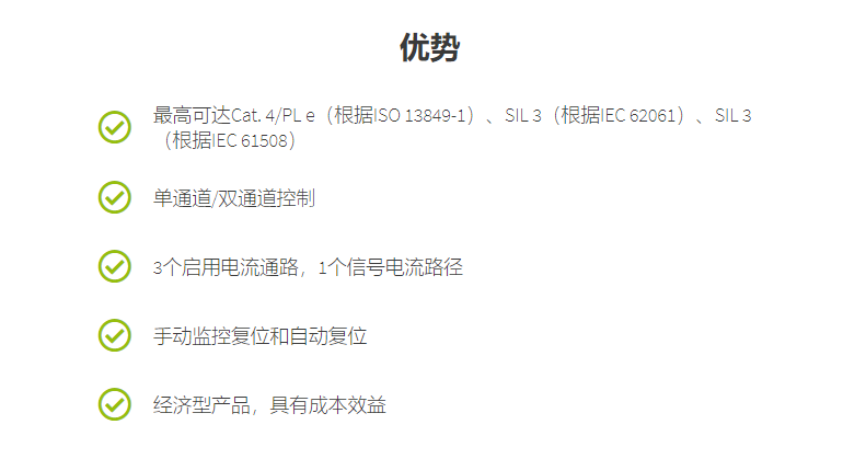 �����˹�^���