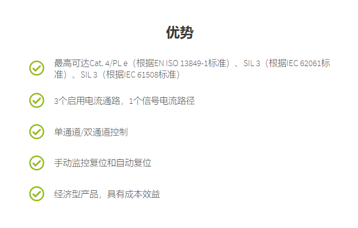 �����˹�^���