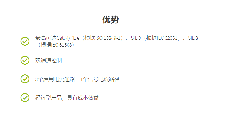 �����˹�^���