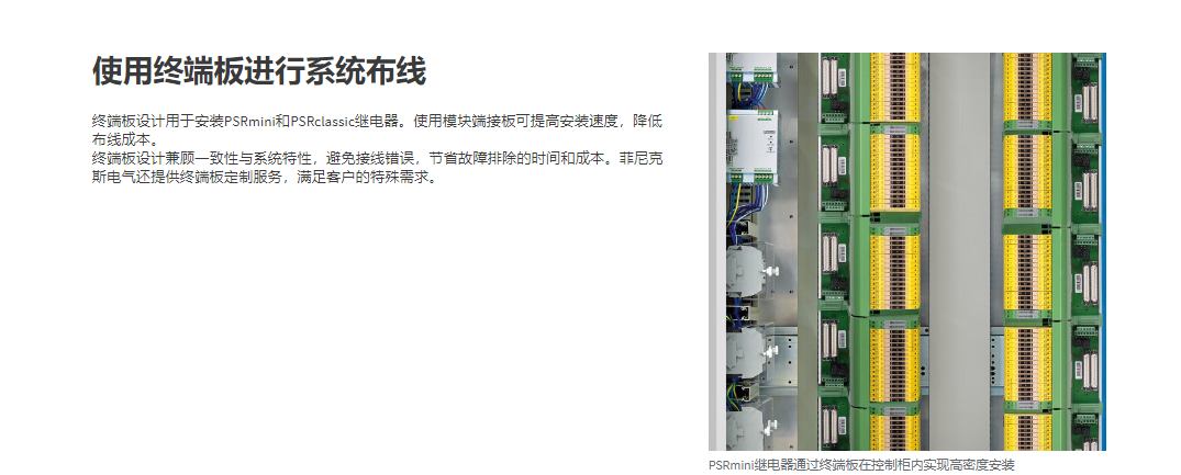 �����˹�^���