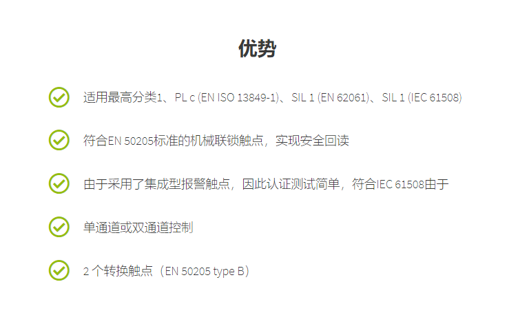 �����˹�^���