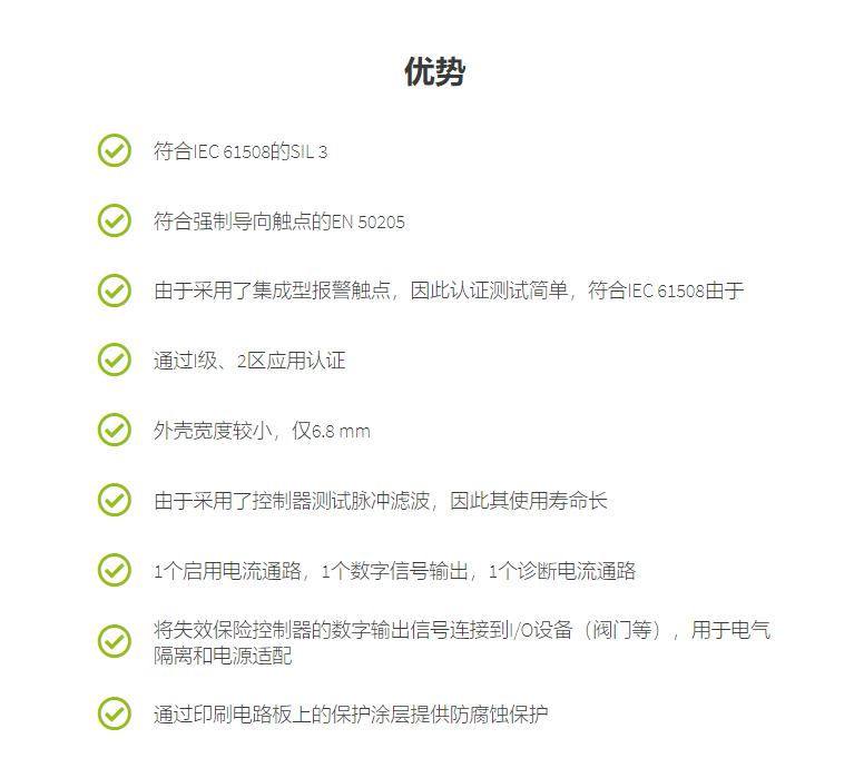 �����˹�^���