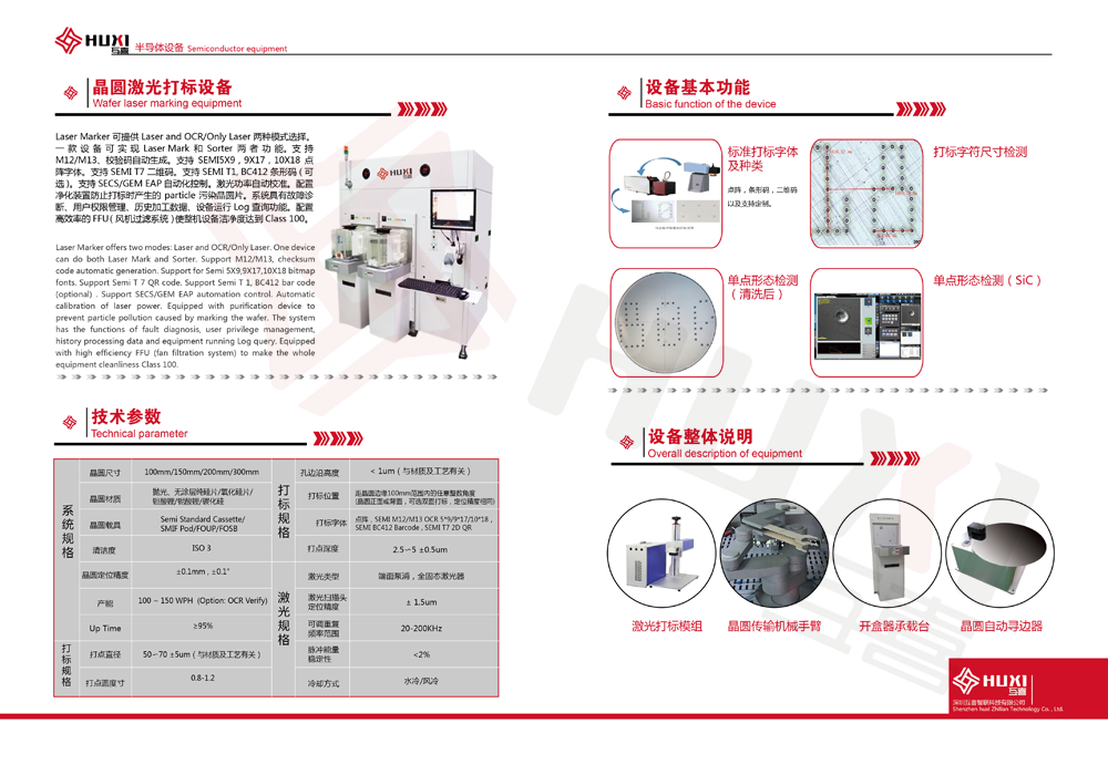 8���A�������O��-1