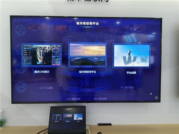 ������OneNET�������Wƽ�_��������߽���