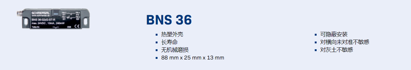 ʩ�~ِ��ȫ�ł�����