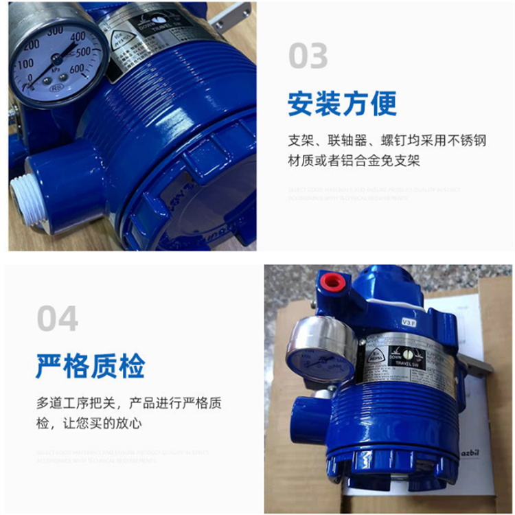 �ձ�azbilɽ���y�T��λ�� (4)