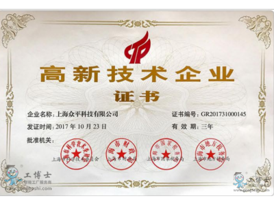 ����ʿ�s�u(y��)�Y�|(zh��)�C��