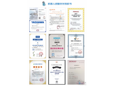 ����ʿ�ڙ�(qu��n)�Y�|(zh��)