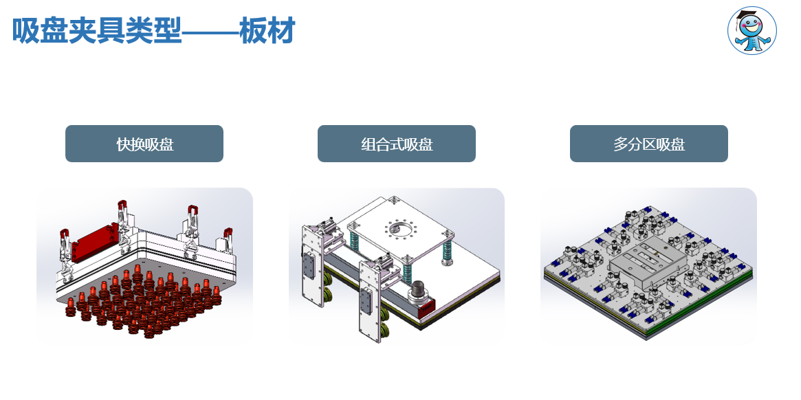 ΢�ňDƬ_20221214090915