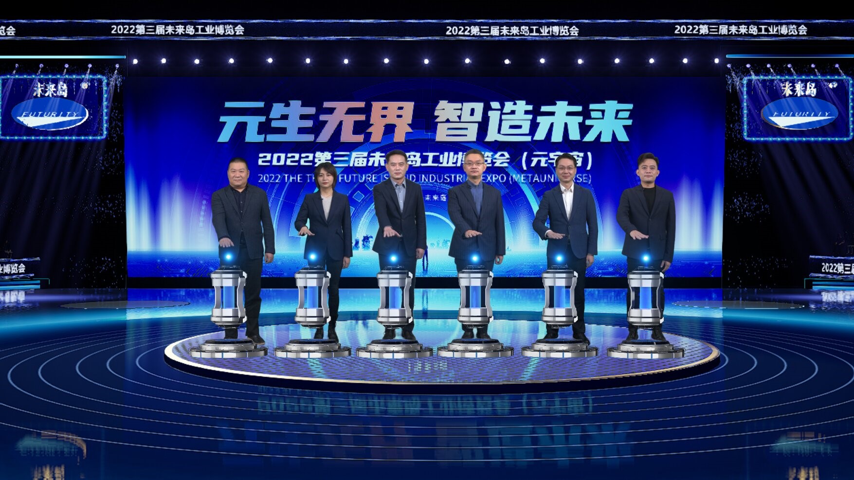 2022��������Ϻ�δ��u���I���[�������_Ļ