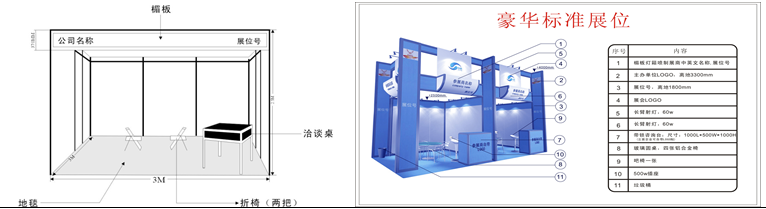 QQ�DƬ20221215112303