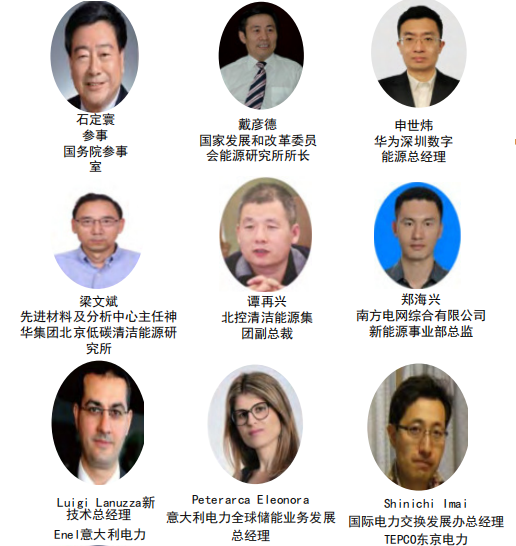 ȫ�����c����ԴӰ������2023�����������������_��