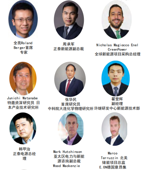 ȫ�����c����ԴӰ������2023�����������������_��