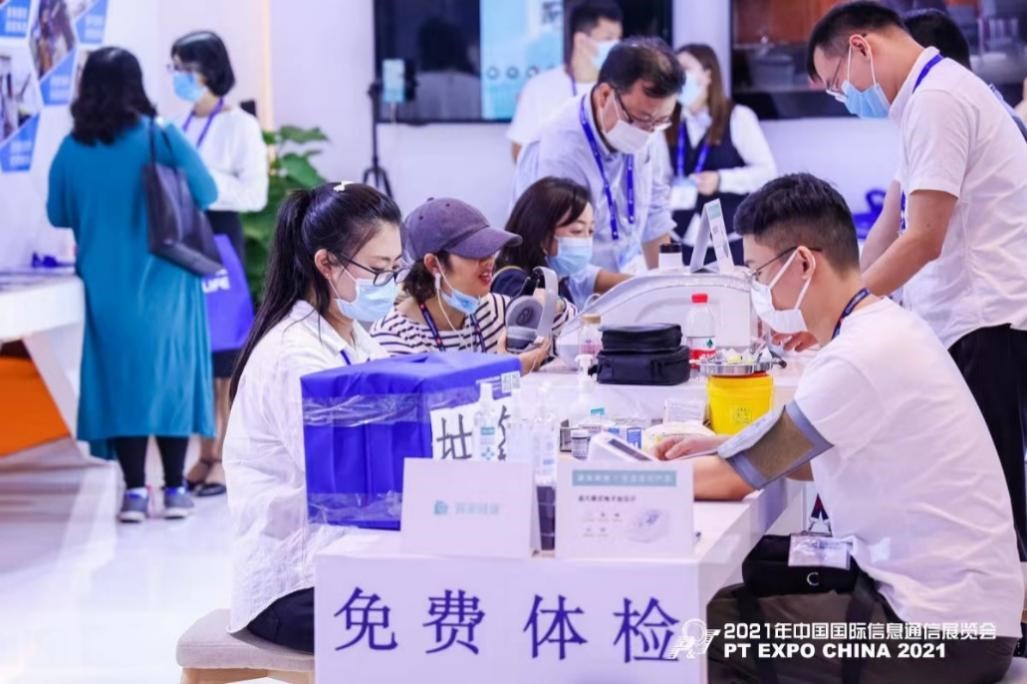 5G�P��&mdash;&mdash;2022�Ї����H��Ϣͨ��չ�ذ��Ƴ������t������չ�^