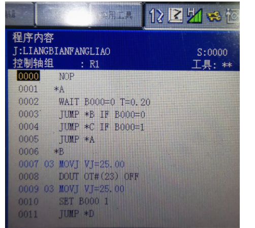 ����ð����C���ˌ��F��݆̎���ŮaƷ