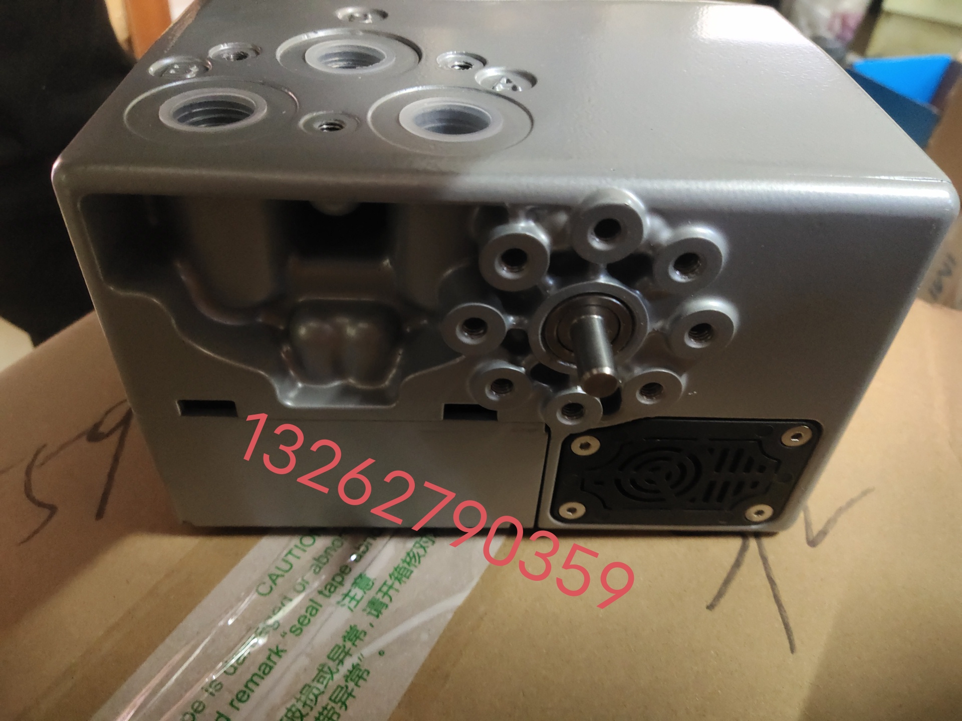 QQ�DƬ20221225182619