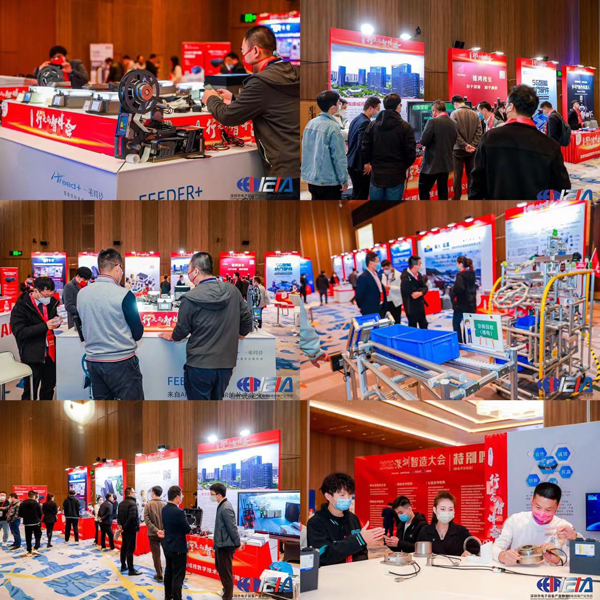 2022�������������������M����I&ldquo;�t����&rdquo;&&ldquo;���I�ڄӪ���&rdquo; �C��ʢ��A�M��Ļ