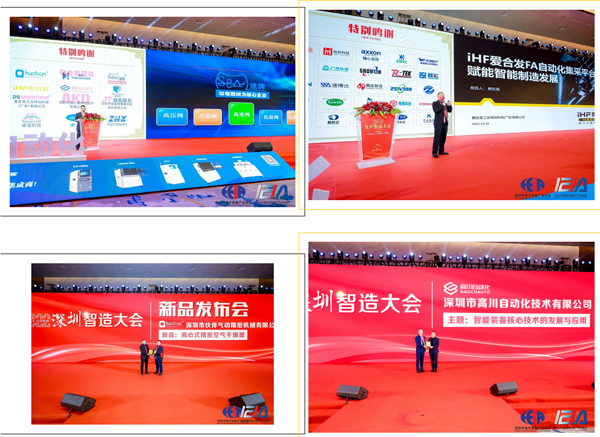 2022�������������������M����I&ldquo;�t����&rdquo;&&ldquo;���I�ڄӪ���&rdquo; �C��ʢ��A�M��Ļ