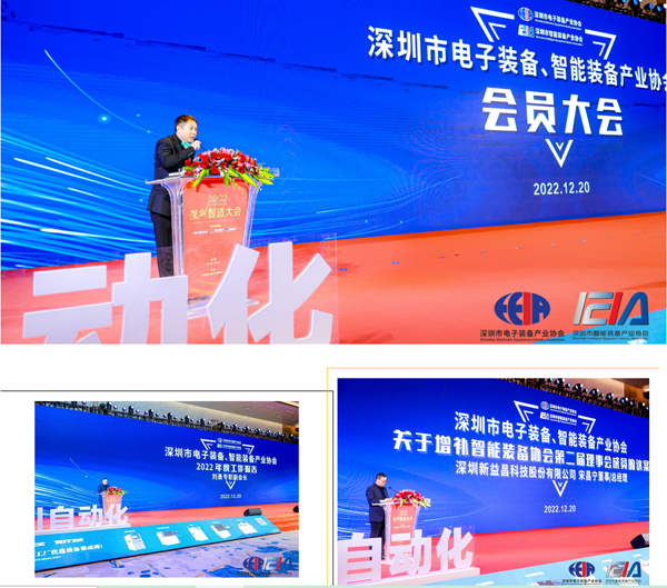 2022�������������������M����I&ldquo;�t����&rdquo;&&ldquo;���I�ڄӪ���&rdquo; �C��ʢ��A�M��Ļ