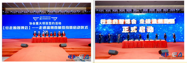 2022�������������������M����I&ldquo;�t����&rdquo;&&ldquo;���I�ڄӪ���&rdquo; �C��ʢ��A�M��Ļ