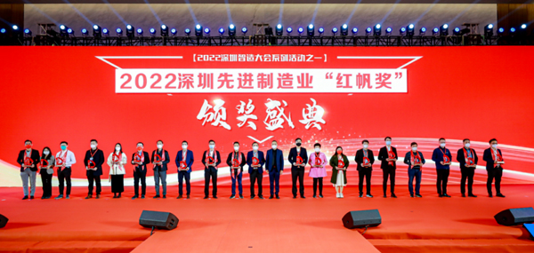 2022�������������������M����I&ldquo;�t����&rdquo;&&ldquo;���I�ڄӪ���&rdquo; �C��ʢ��A�M��Ļ