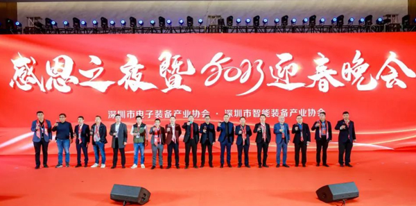 2022�������������������M����I&ldquo;�t����&rdquo;&&ldquo;���I�ڄӪ���&rdquo; �C��ʢ��A�M��Ļ