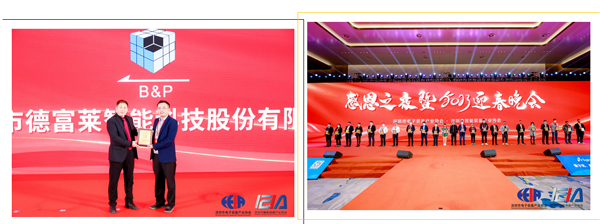 2022�������������������M����I&ldquo;�t����&rdquo;&&ldquo;���I�ڄӪ���&rdquo; �C��ʢ��A�M��Ļ