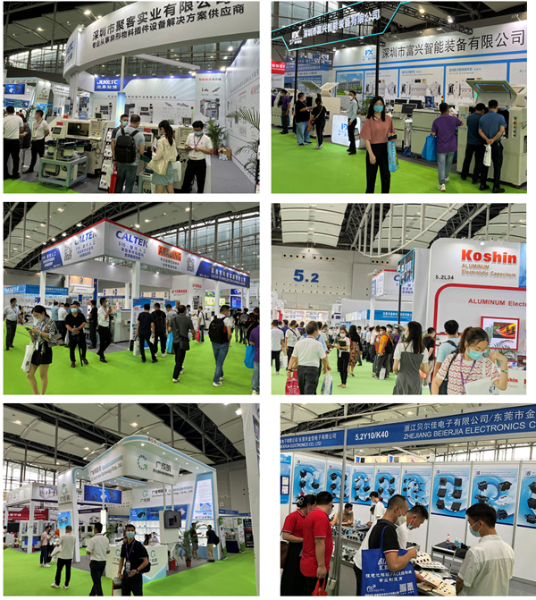 ��̫��(gu��)�H�Դ�a(ch��n)Ʒ�����g(sh��)չ