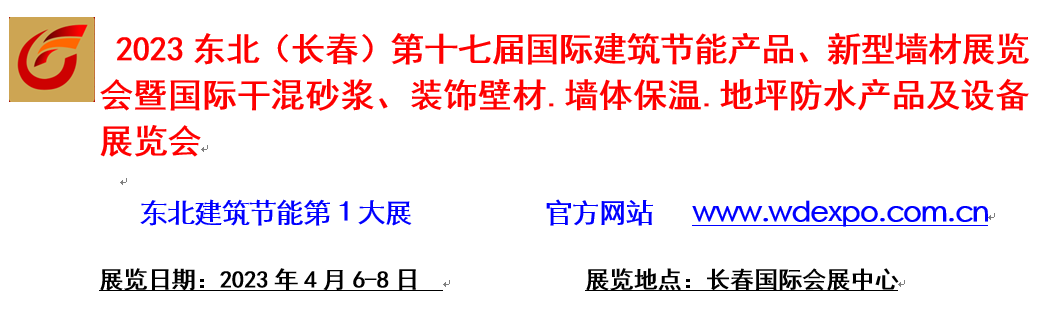 QQ�DƬ20221229160346