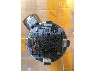 MAXSEAL늴��yY013AA3V2MSS072-90