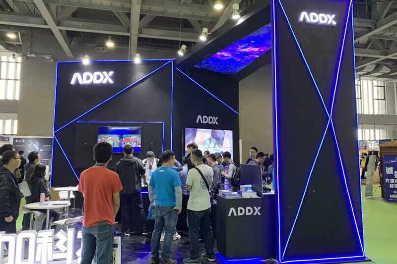 2023���ڇ��H�˹������c��(li��n)�Wչ��aiotչ��