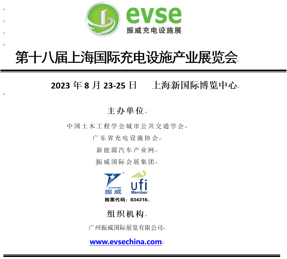 QQ�DƬ20230105093841