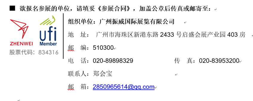 QQ�DƬ20230105093600