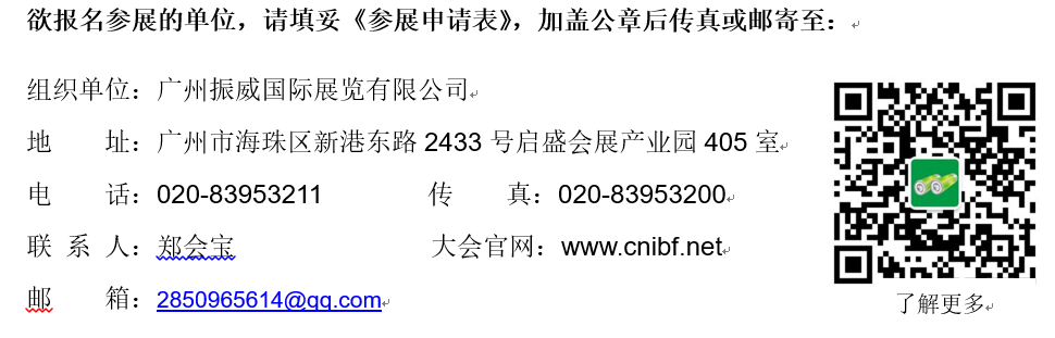 QQ�DƬ20230105095118