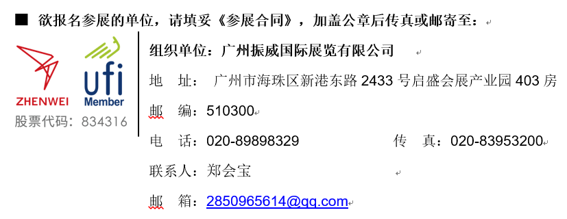 QQ�DƬ20230105100319