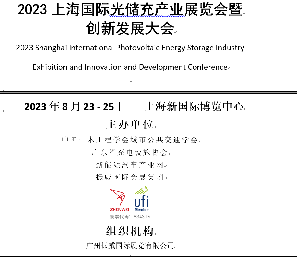 QQ�DƬ20230105102634