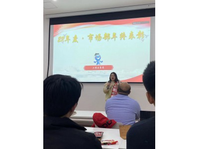 ����ʿ �Ј��� 2022�� ��K���ô��