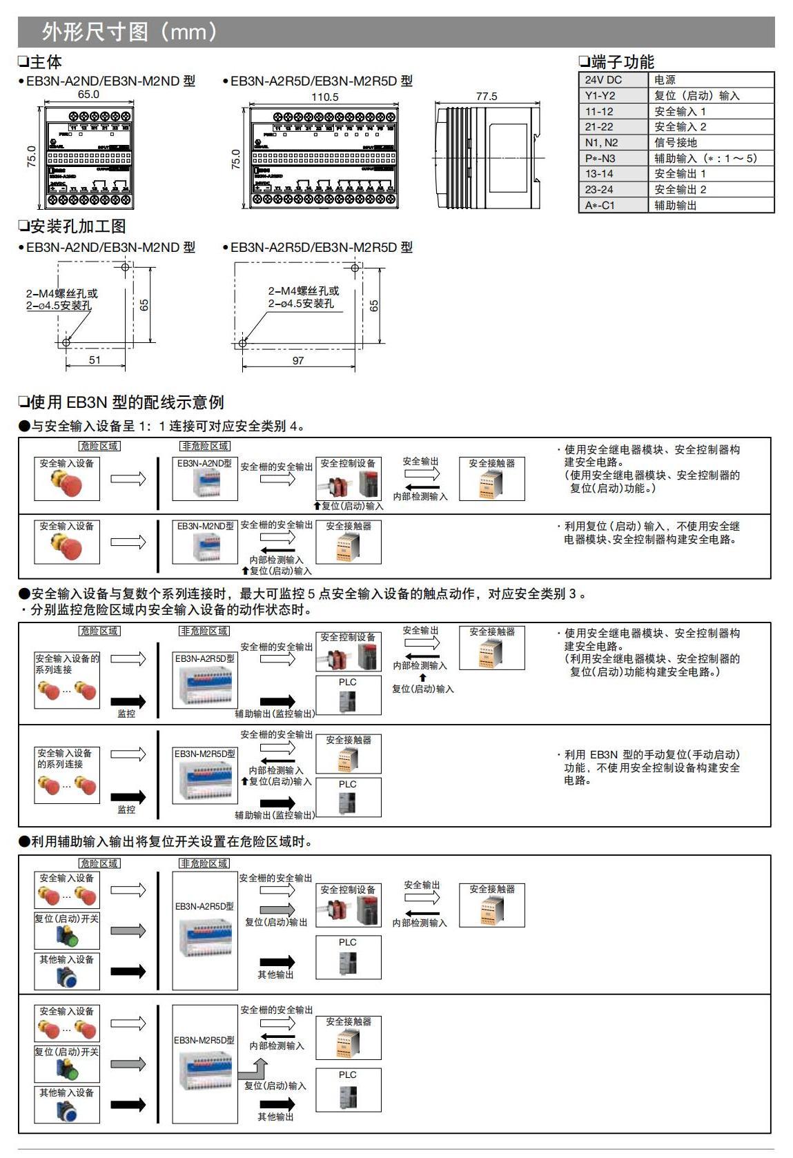 ��Ȫ��ȫ��