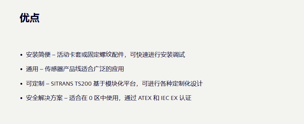 ���T�ӂ�����