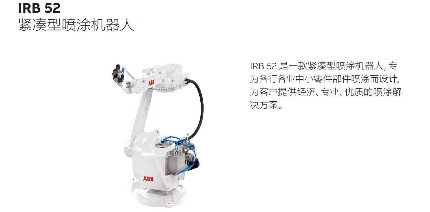 ABB�C(j��)����